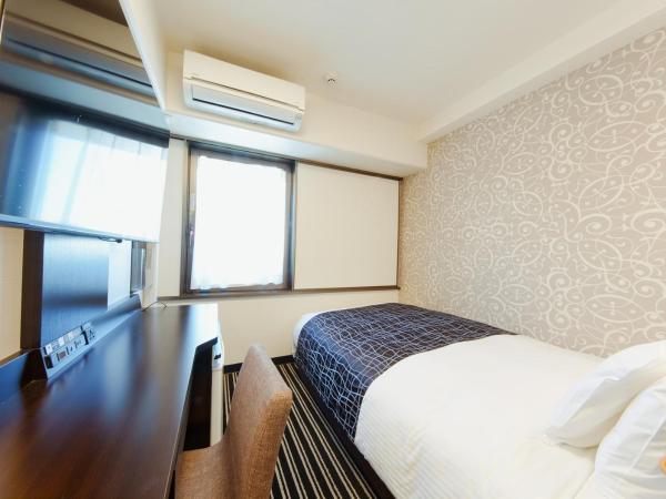 APA Hotel Osaka Temma : photo 3 de la chambre chambre simple - non-fumeurs