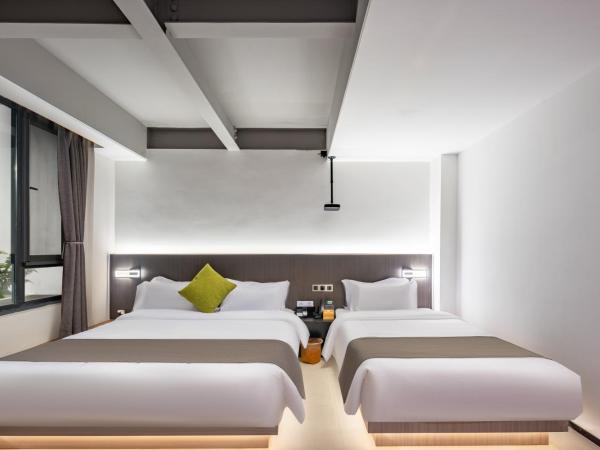 Trip Voicer Chengdu Wide and Narrow Alley : photo 2 de la chambre suite 1 chambre