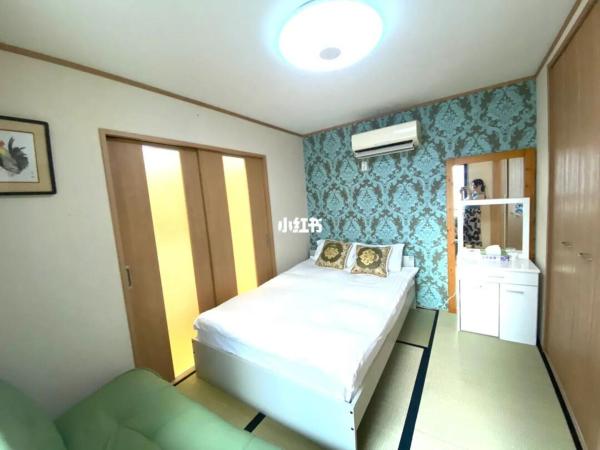 池袋快速一駅kyoka house : photo 5 de la chambre appartement 2 chambres