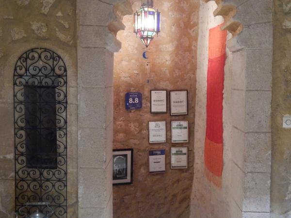 Riad Lunetoile : photo 5 de la chambre chambre double standard avec salle de bains commune