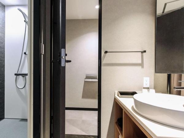 Best Western Plus Nagoya Sakae : photo 3 de la chambre superior twin room with shower booth only - non-smoking