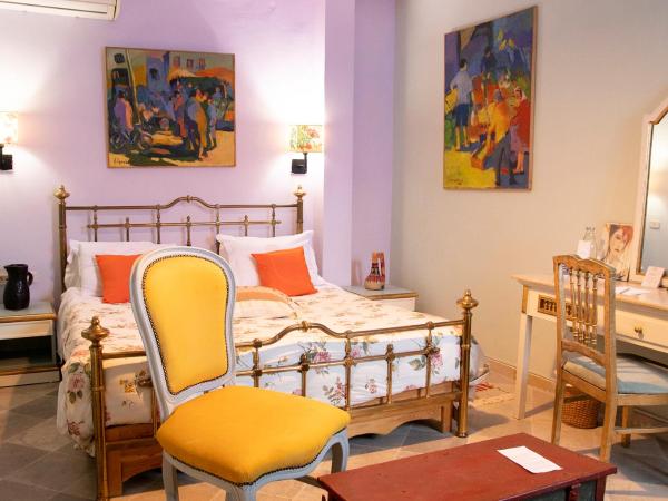 Dar Lekbira Boutique Hôtel : photo 2 de la chambre petite chambre double