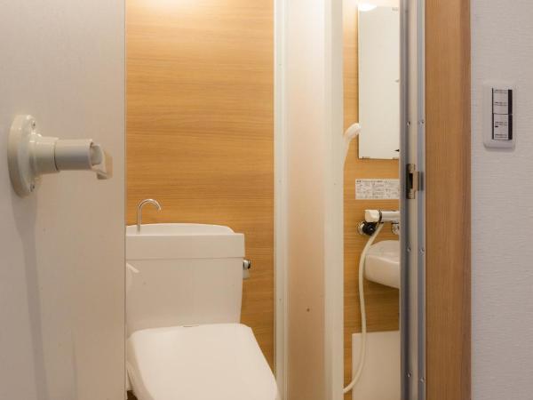 Kyoto Ryokan Kinoe : photo 3 de la chambre chambre lits jumeaux avec douche