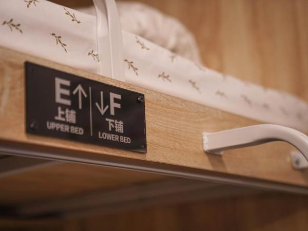 Chengdu Mix Hostel Courtyard Poshpacker (Wenshu Monastery) : photo 8 de la chambre lit dans dortoir pour hommes