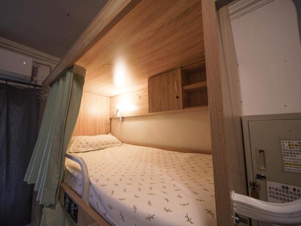 Chengdu Mix Hostel Courtyard Poshpacker (Wenshu Monastery) : photo 1 de la chambre lit dans dortoir pour hommes