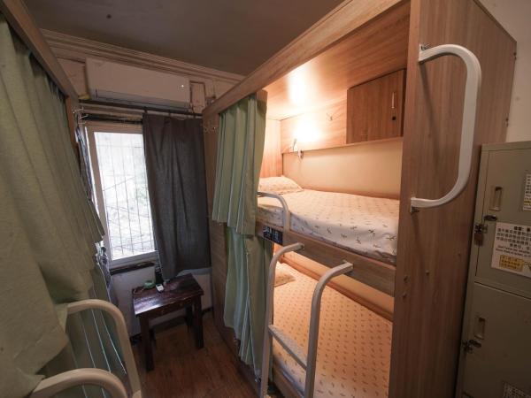 Chengdu Mix Hostel Courtyard Poshpacker (Wenshu Monastery) : photo 2 de la chambre lit dans dortoir pour hommes