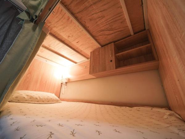 Chengdu Mix Hostel Courtyard Poshpacker (Wenshu Monastery) : photo 6 de la chambre lit dans dortoir pour hommes de 4 lits