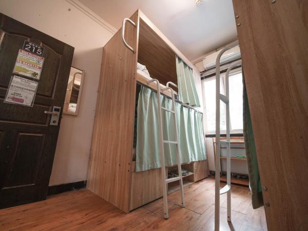 Chengdu Mix Hostel Courtyard Poshpacker (Wenshu Monastery) : photo 2 de la chambre lit dans dortoir pour hommes de 4 lits