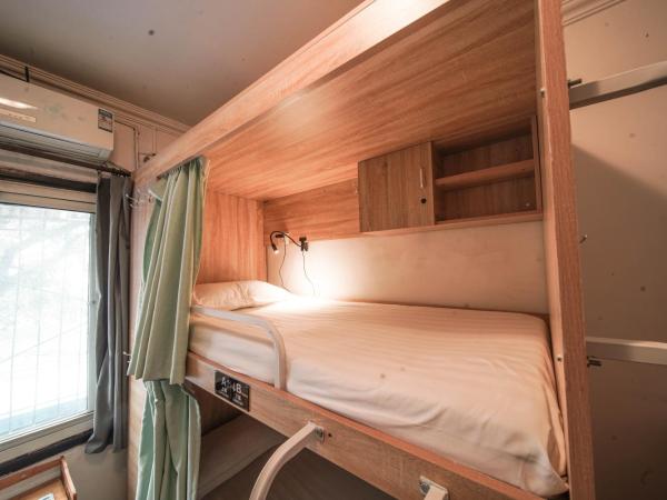 Chengdu Mix Hostel Courtyard Poshpacker (Wenshu Monastery) : photo 1 de la chambre lit dans dortoir pour hommes de 4 lits