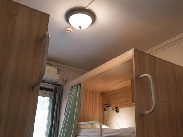 Chengdu Mix Hostel Courtyard Poshpacker (Wenshu Monastery) : photo 5 de la chambre lit dans dortoir pour femmes de 4 lits