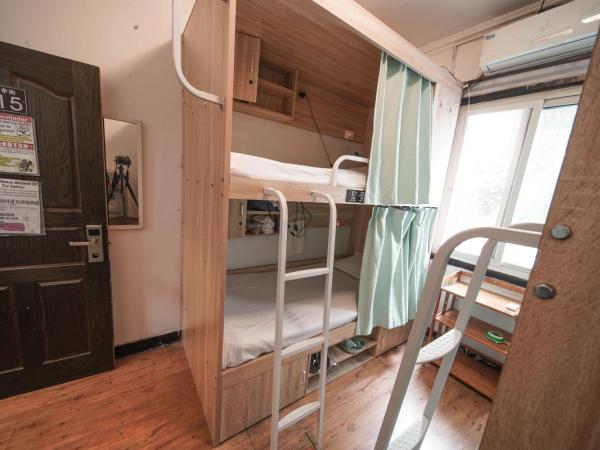 Chengdu Mix Hostel Courtyard Poshpacker (Wenshu Monastery) : photo 1 de la chambre lit dans dortoir pour femmes de 4 lits