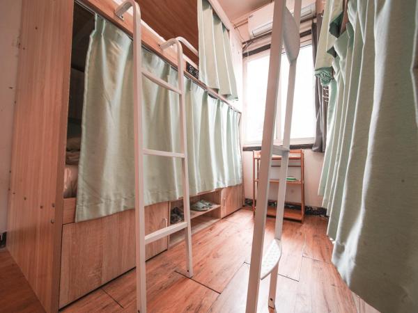 Chengdu Mix Hostel Courtyard Poshpacker (Wenshu Monastery) : photo 6 de la chambre lit dans dortoir pour femmes de 4 lits