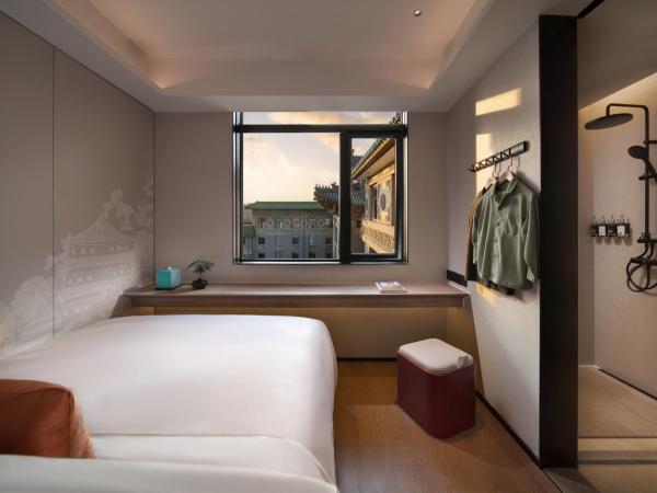 SSAW Garden Hotel Beijing : photo 2 de la chambre special offer double room ( 1.6m double bed)