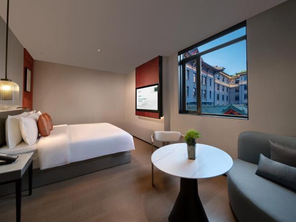 SSAW Garden Hotel Beijing : photo 3 de la chambre chambre lit queen-size - vue sur jardin