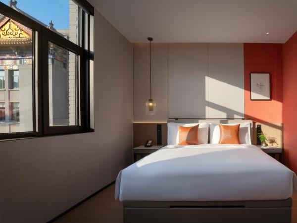 SSAW Garden Hotel Beijing : photo 4 de la chambre chambre lit queen-size - vue sur jardin