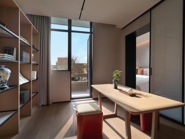 SSAW Garden Hotel Beijing : photo 4 de la chambre suite deluxe