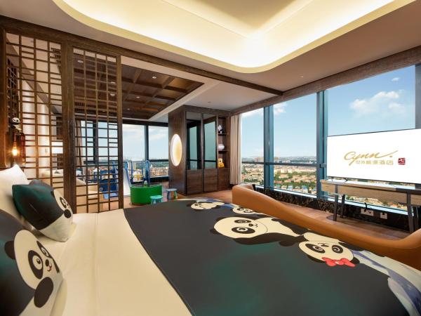 CYNN XANADU Hotel Chengdu : photo 1 de la chambre cynn panda suite