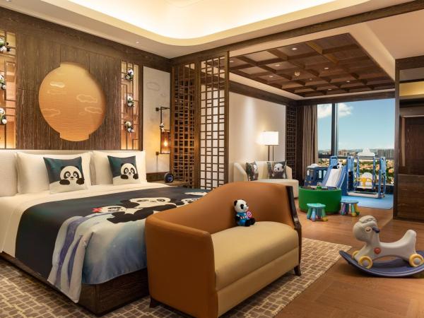 CYNN XANADU Hotel Chengdu : photo 2 de la chambre cynn panda suite