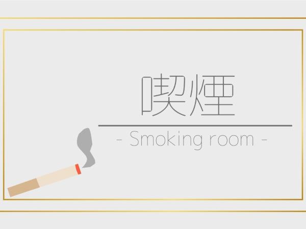 Hotel Tetora Makuhari Inagekaigan - Vacation STAY 90808v : photo 2 de la chambre studio