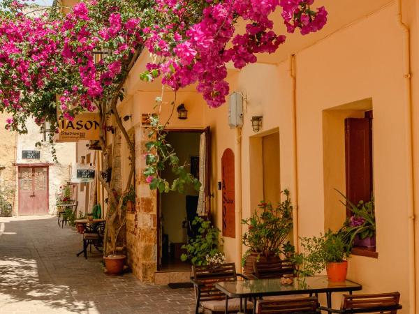 Iason Studios : photo 2 de la chambre studio (4-5 adultes) - rez-de-chaussée