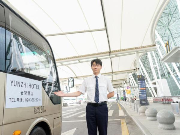 Guangzhou Baiyun Airport Yunzhi Hotel near Terminal One : photo 8 de la chambre chambre double standard