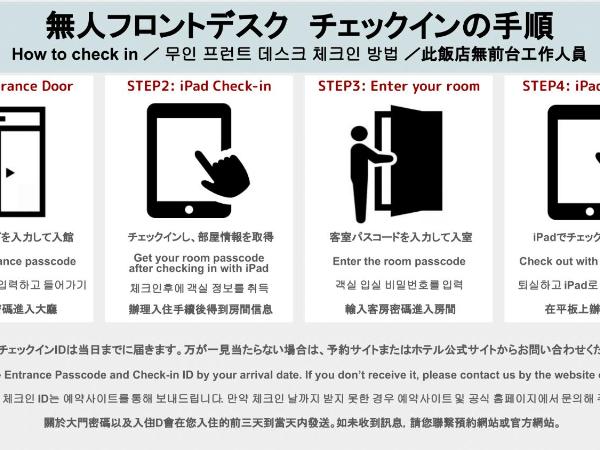 GRAND BASE Hakata Haruyoshi : photo 1 de la chambre chambre triple classique