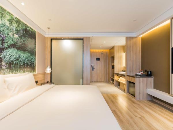 Atour Hotel Changjiang North Road Wuxi : photo 1 de la chambre jimu double room