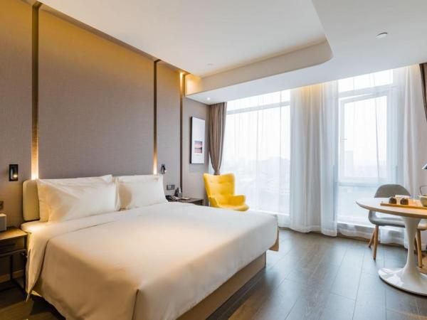 Atour Hotel Ningbo High-tech Zone Jiangnan Road : photo 1 de la chambre atour king