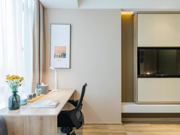 Atour Hotel Changjiang North Road Wuxi : photo 3 de la chambre chambre double supérieure