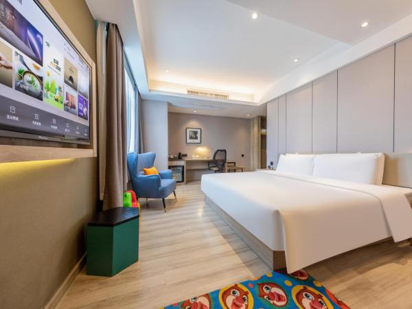 Atour Hotel Presidential Residence Nanjing : photo 2 de la chambre suite familiale