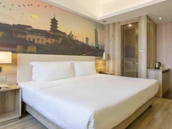 Atour Hotel Presidential Residence Nanjing : photo 6 de la chambre jimu double room