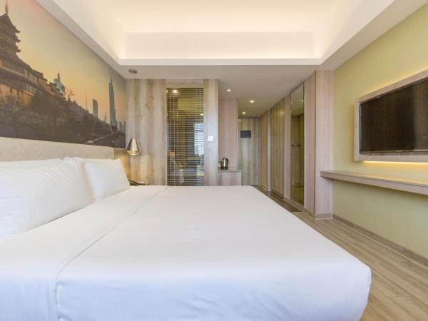 Atour Hotel Presidential Residence Nanjing : photo 7 de la chambre jimu double room