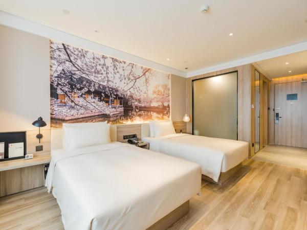 Atour Hotel Changjiang North Road Wuxi : photo 4 de la chambre chambre lits jumeaux supérieure