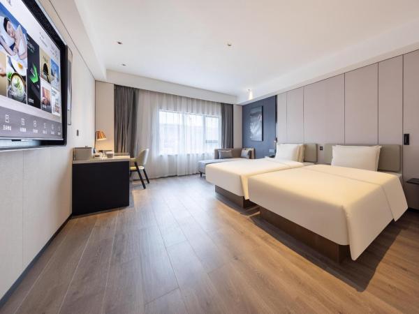 Atour Hotel Guangzhou Baiyun Jiahe Hebian : photo 3 de la chambre jimu twin room