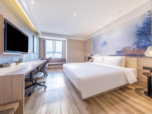 Atour Hotel Nanjing South Station : photo 6 de la chambre chambre double supérieure