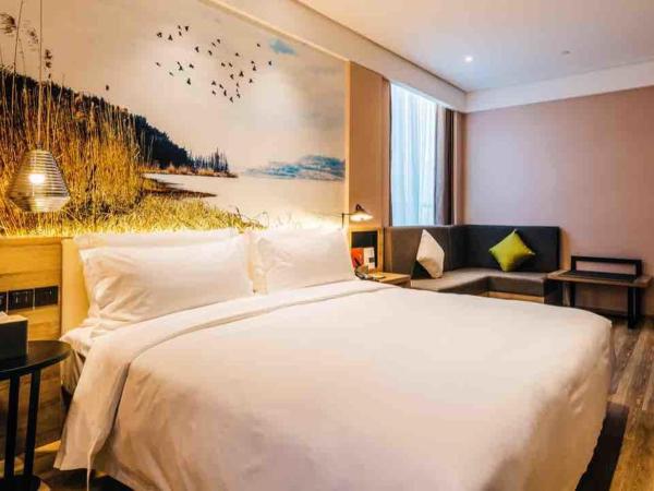 Atour Hotel South Business Zone Ningbo : photo 5 de la chambre chambre double Élégante