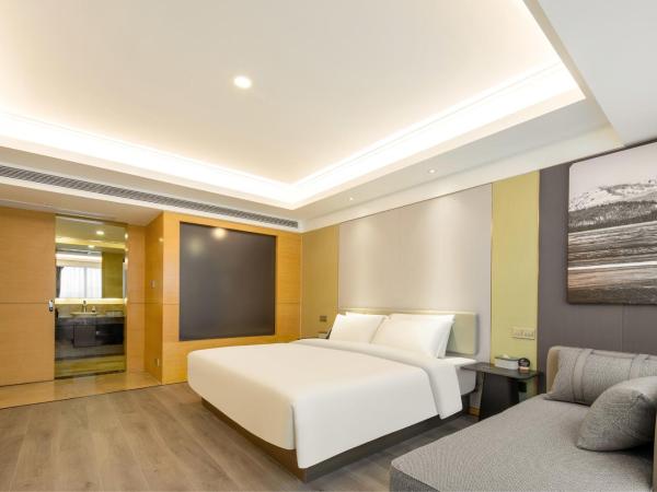 Atour X Hotel Wuxi Sanyang Plaza Zhongshan Road : photo 5 de la chambre jimu double room