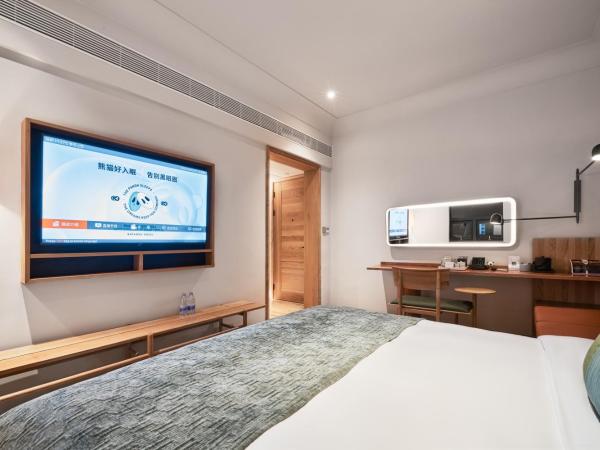 Panda Hotel : photo 1 de la chambre chambre lit queen-size premium