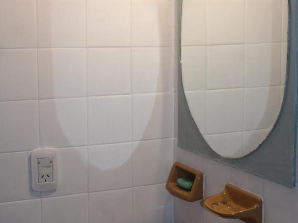 Habitacion Tara : photo 1 de la chambre chambre lits jumeaux avec salle de bains commune