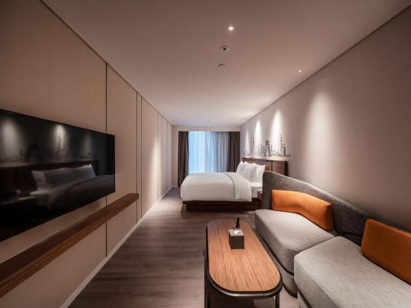 UrCove by Hyatt Shanghai Lujiazui Expo Center : photo 1 de la chambre chambre lit king-size exécutive