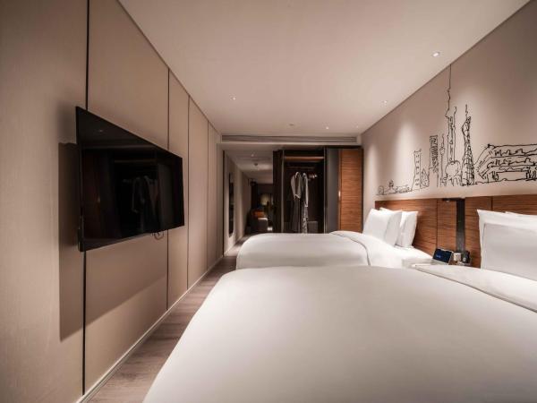 UrCove by Hyatt Shanghai Lujiazui Expo Center : photo 2 de la chambre audio-visual twin room