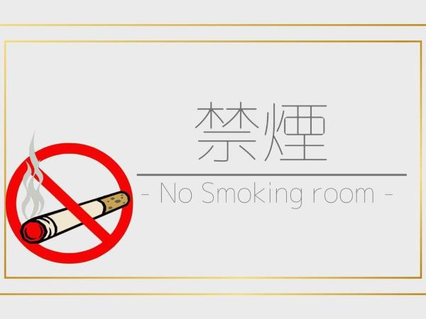 Kotobukirou - Vacation STAY 01906v : photo 2 de la chambre studio