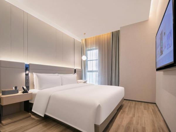 Atour S Hotel Shanghai Lujiazui Expo Center : photo 7 de la chambre jimu double room