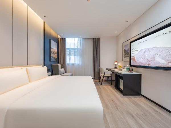 广州琶洲会展中心亚朵酒店-广交会期间免费穿梭巴士 : photo 2 de la chambre chambre double exécutive