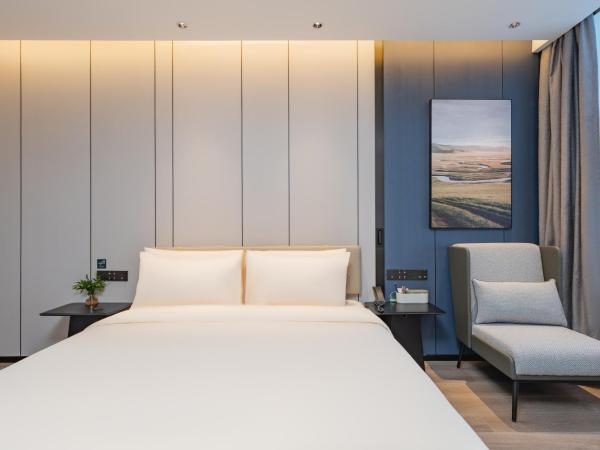 广州琶洲会展中心亚朵酒店-广交会期间免费穿梭巴士 : photo 4 de la chambre chambre double exécutive