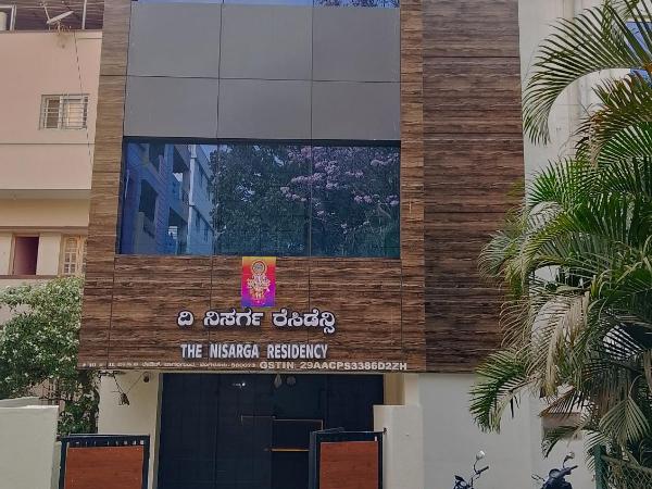 The Nisarga Residency : photo 5 de la chambre chambre double standard avec ventilateur