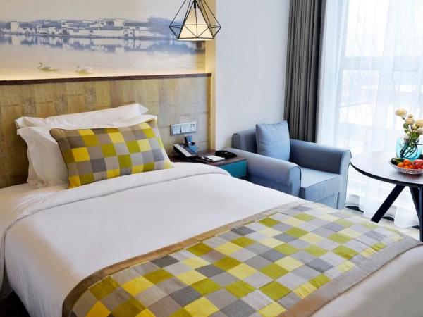 西安大雁塔大唐不夜城美豪雅致酒店 : photo 1 de la chambre edinburgh twin room