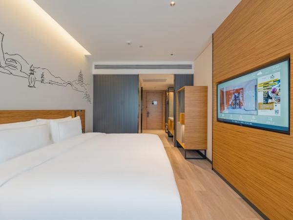 UrCove by HYATT Hangzhou Riverside CBD : photo 2 de la chambre chambre lit king-size supérieure