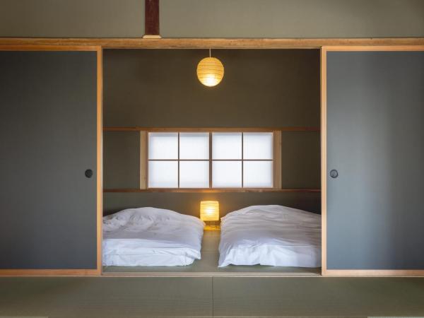 awai 戸隠 : photo 4 de la chambre maison de vacances