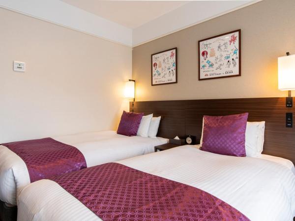 Kyoto Yamashina Hotel Sanraku : photo 2 de la chambre moderate twin room with mountain view